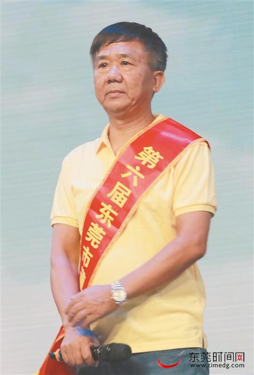 烘炉锻造真金，东莞两位好人入围“中国好人榜”候选人，来为他们点赞！