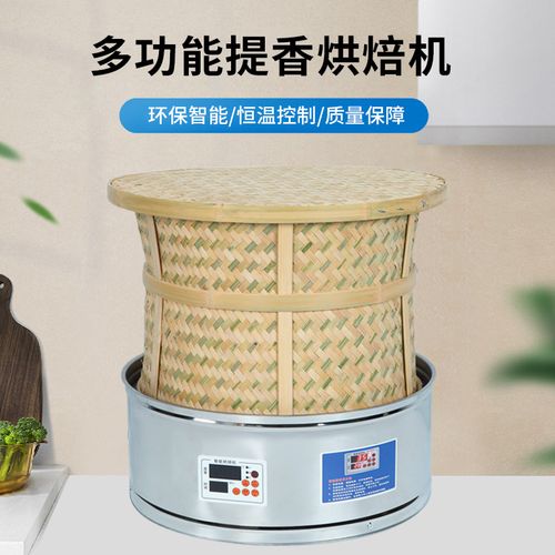 烘炉90厂家、品牌、图片及热帖全解析 热门工业烘炉设备选购指南